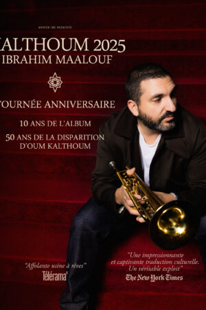 IBRAHIM MAALOUF